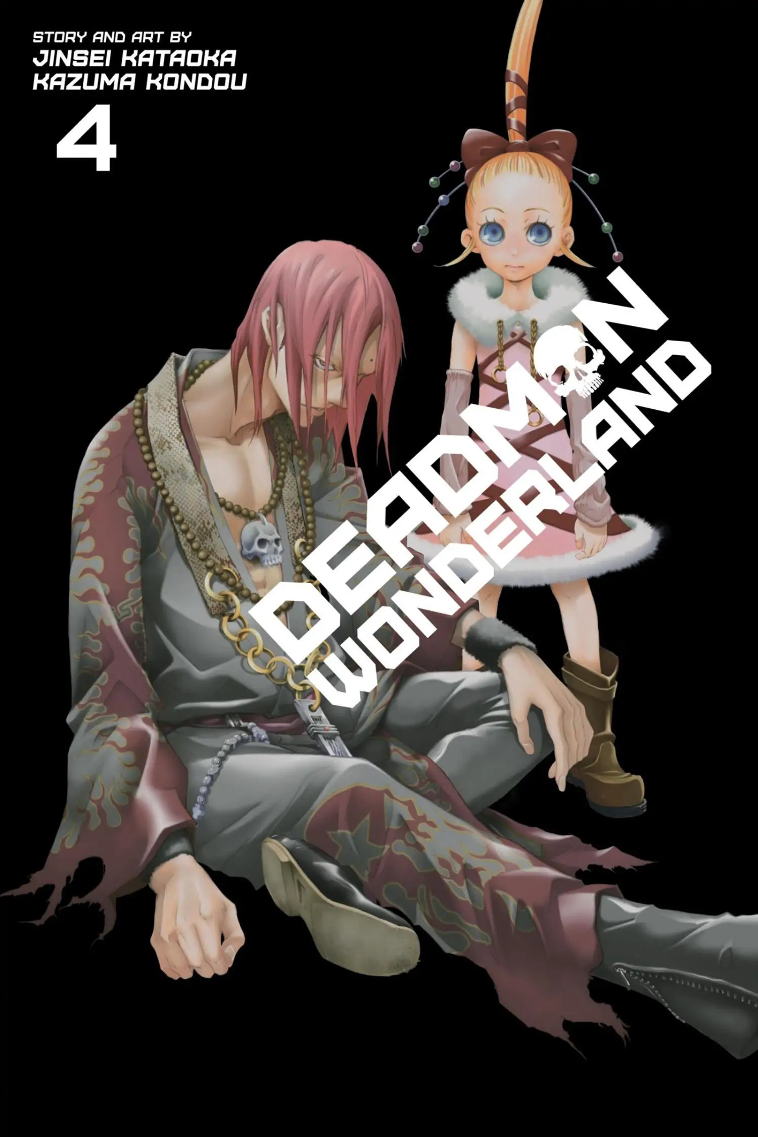 Deadman Wonderland Chapter 13 image 01